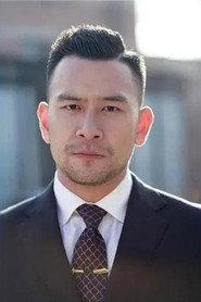 Xu Seng as in Dad, Mom, I Love You 2015