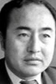 Shin Ōtomo as Tsukamoto in The Secret of the Telegian 1960