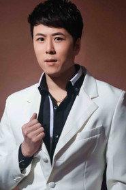 Guo Wei as Ji Gang in Security of the Ming Dynasty 2016