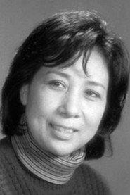 Fengxia Du as in A Green Wallet 1981