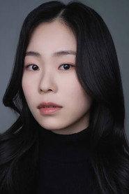 Lee Kyung-chae as in Belived 2025