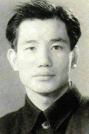Ying Zhang as 罗金保 in Zhang Ga the Soldier Boy 1963