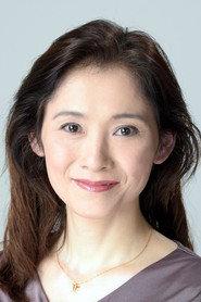 Aki Sugawara as in Kyukei no Koya 1992