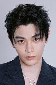Ding Yuxi as Liu Chuan / Liu Feng in My Vampire Schoolmate 2017