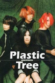 Plastic Tree as Themselves, Detectives in Yuku Pura Kuru Pura... 2011
