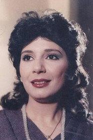 Vivian Salah Eldin as in Aihtaras Easabat Alnisa' 1986