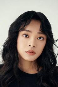 Rimong Ihwar as Lulu in Coo-Coo 043 2022