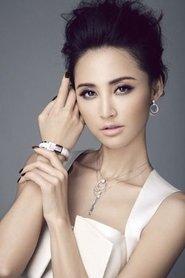 Zhang Xinyi as in The New Year's Eve Of Old Lee 2016