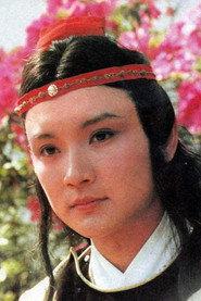 Ouyang Fenqiang as in Snowlotus on the Icy Mountain 1978