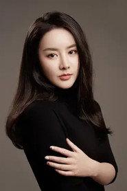Gong Pinwan as Old Flame in The Desert Dragon 2021