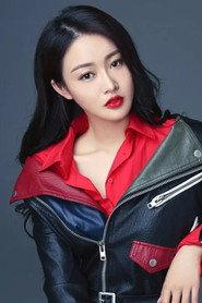 Jia Shuhan as Yan Xiaojing in A Crooked Hit 2021