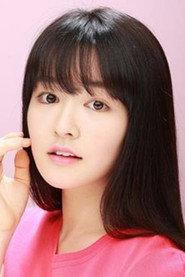 Hong Ye-eun as in The Heartbeat Operator 2017