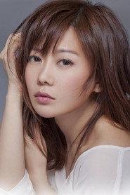 Bianca Wu Lam as in Jimmy Lo Concert 2016