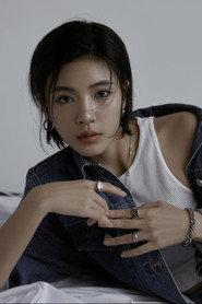 Eva Zhao as  in As the River Goes By 2024