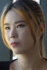 Si Won as in Sex Girl 8 2020