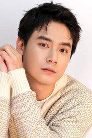 Zeng Yitong as Jia Mu in Soul Eater 2018