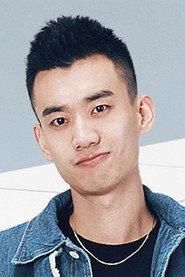 Pang Bo as in HAPPY OFF WORK 2025