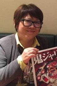 Kanako Inuki as  in Thatary A Girl in Wonder 2000