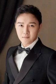 Li Taoliang as in Courage and Medical Heart 2025