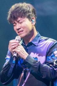 Sam Lee as in 2023-2024 Zhejiang Satellite TV New Year's Eve Party 2023
