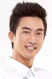 Partith Pisitkul as Otto in Just Kids 2006