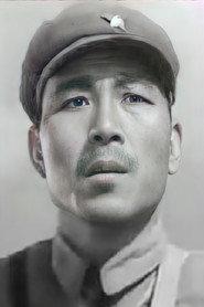 Yu Mingde as Goujia Hei in The Letter with Feathers 1954