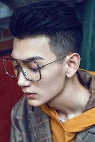 Hao Shuai as in The Lost Faith 2020