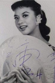 鐘情 as in Songs of the Peach Blossom River 1956