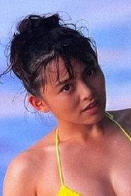 Yumi Terao as  in Carlos 1991