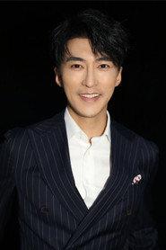 Zhang Haocheng as Duan Wufeng in Detective Dee and Nine Dragon Coffin 2022