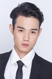 Luo Lanshan as in City In The Air 2021