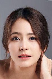 Patima Chamfa as Ploy in Call Me Daddy 2020