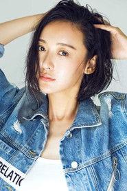 Shu Yang as Wu Liao in Tale of Wuxia 2020