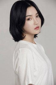 Cheon Young-min as Lee Ye-rin in Thug Teacher 2019