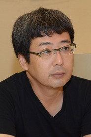 Teiichi Hori as Member of Isana-kai in Voluptuous Beauty: Wanna Do It Desperately! 2003