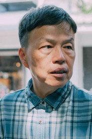 Wang Hsiao-Ti as Self in Past Present 2013