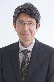 Masahiro Furugohri as Pawnshop Clerk in A Stranger of Mine 2005