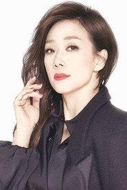Sandy Lam as Pao in Shanghai Shanghai 1990