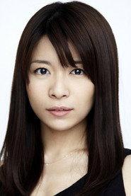 Mana Mikura as Taeko Ishinuki in GS Wonderland 2008