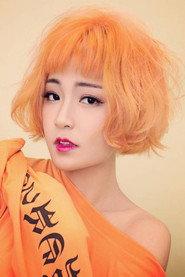 Lu Jiahui as Female Boxer in Miss Mi 2021