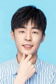 Yu Xiaobin as Yi Manman in The Spirealm 2024