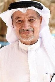 احمد عيسى as حجي مكي in Swalef Tafash : Himalaya Island 2016