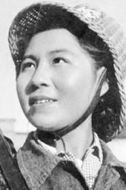 Lin Er as Pujun Yuan in Ride the Wind and Break the Waves 1958