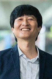 Choi Won as  in Three House 2026