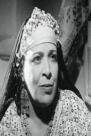 Latifa Amin as بهانة أم إبراهيم in Bent Zawat 1942