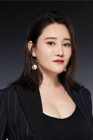 Niu Liyan as in The Precious Stone 2019