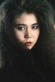 Yûko Watanabe as Rei in Majoran 1984