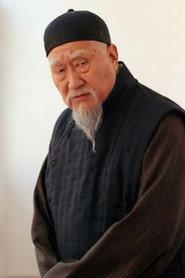 Zeng Jing as 金永福 in A Heated Combat 1982