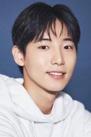 Yun Yeo-won as in Belived 2025