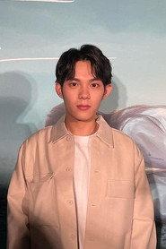 Yen-Cheng Li as Tuzi in Little Blue 2022